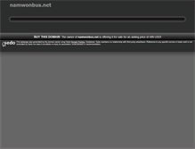 Tablet Screenshot of namwonbus.net